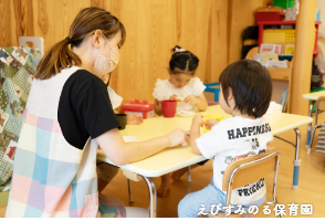 子どもたち一人ひとりと向き合います